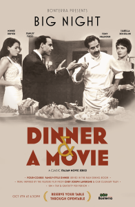 Dinner and a Movie - at Bonterra October 17th